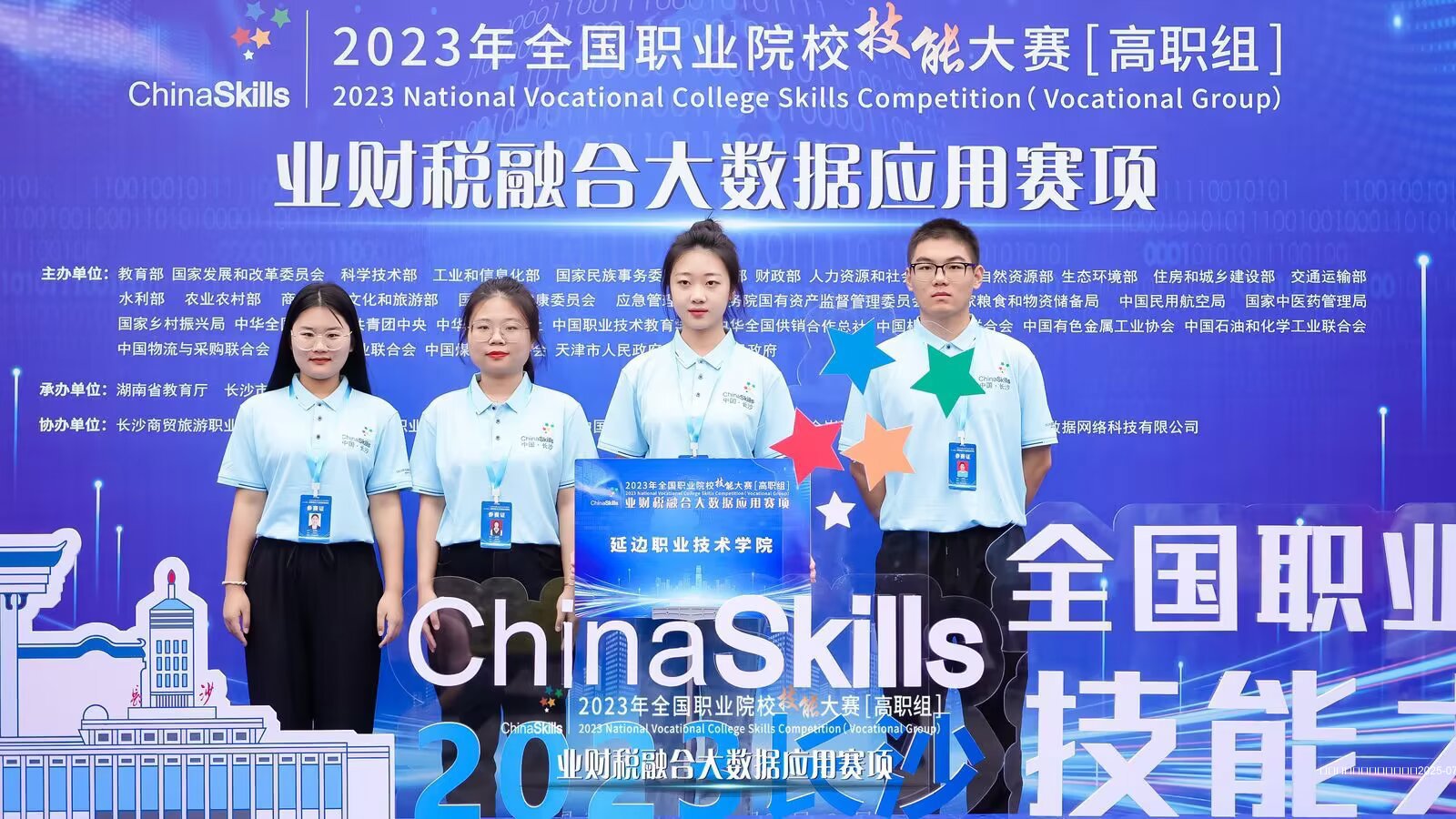736f0f6202562fa31aaae50a1dc4e66.jpg