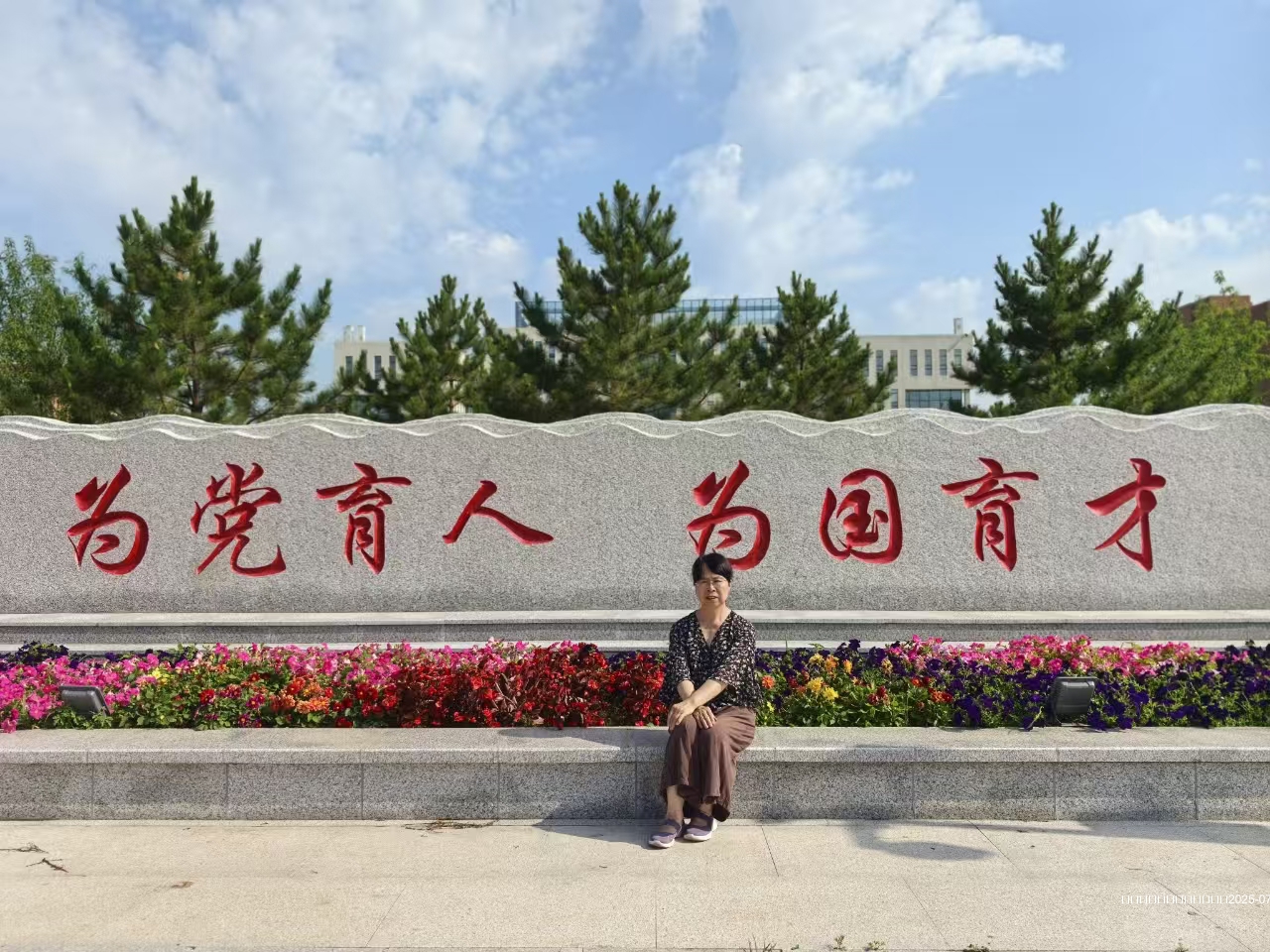c154fabb29d4f874125934c7077fc72a.jpg