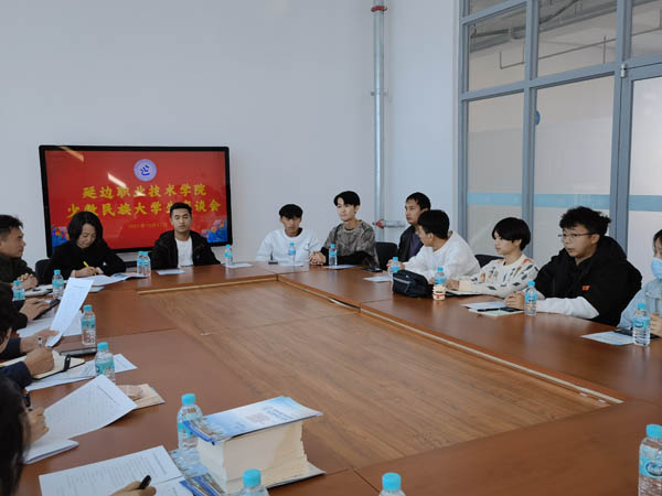 图片2.jpg 图片2.jpg