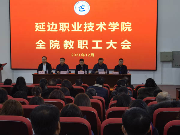 微信图片_20211220081251.jpg 微信图片_20211220081251.jpg