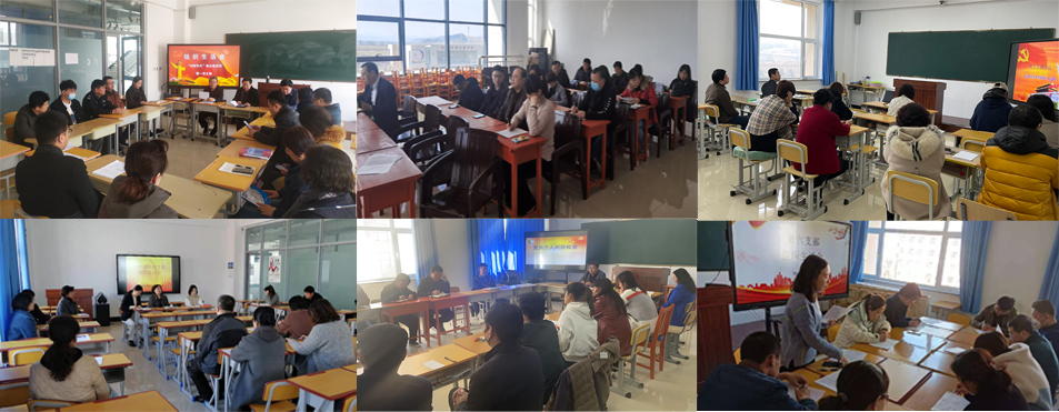 延边职业技术学院各党支部召开2020年组织生活会.jpg 延边职业技术学院各党支部召开2020年组织生活会.jpg