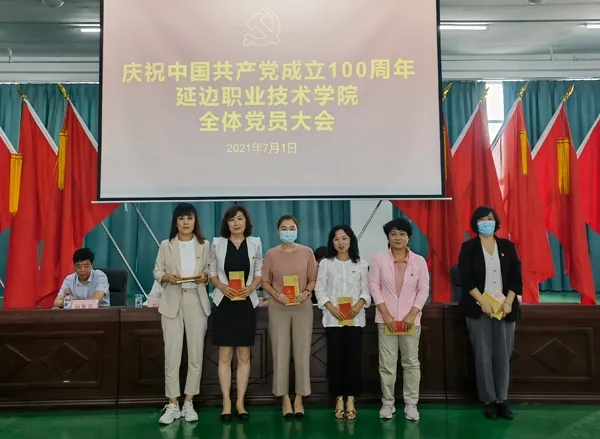 微信图片_20210712142656.jpg