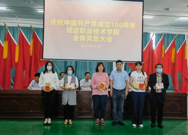 微信图片_20210712142653.jpg