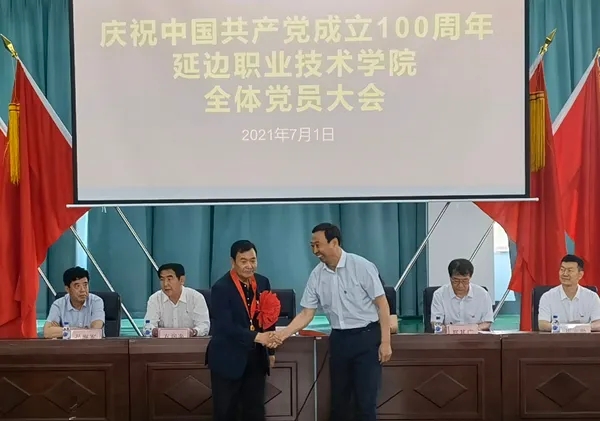 微信图片_20210712142650.jpg 微信图片_20210712142650.jpg