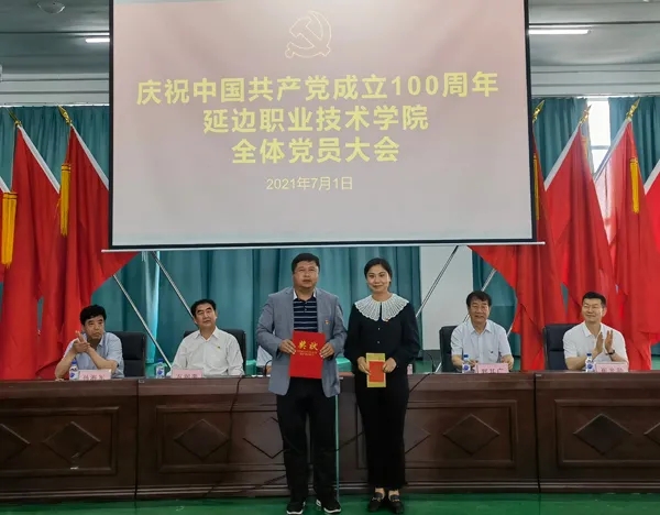 微信图片_20210712142701.jpg