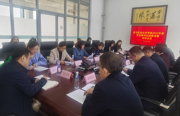微信图片_20240301210617.jpg 微信图片_20240301210617.jpg