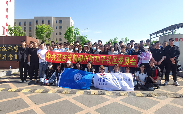 微信图片_20250518102843.jpg 微信图片_20250518102843.jpg
