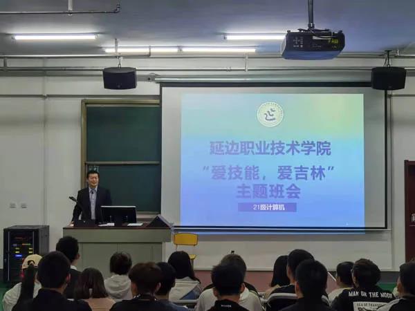 微信图片_20211104134216.jpg 微信图片_20211104134216.jpg