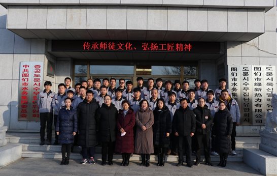 C:UsersDELLAppDataLocalTempWeChat Filesec155aa32aaf0d9ebec399f6ba9345e.jpg