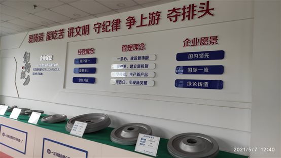 C:UsersADMINI~1AppDataLocalTempWeChat Filesc7bf49731662911eaa19838ed035c60.jpg
