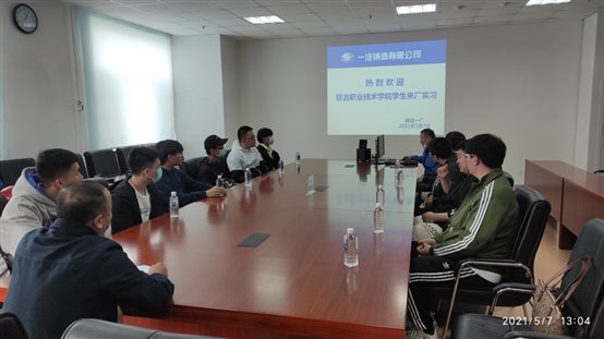 C:UsersADMINI~1AppDataLocalTempWeChat Filese116cc4a9e6cd693bca0e5167373fdd.jpg