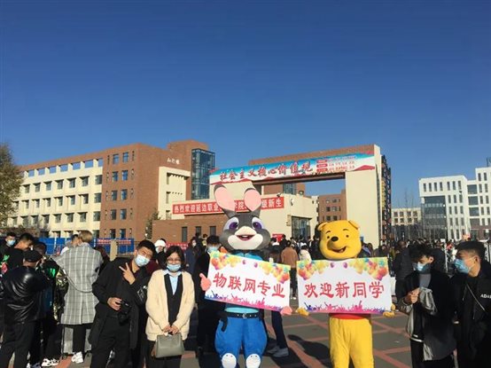 微信图片_20201020090451