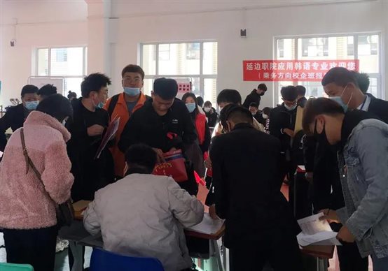 微信图片_20201020090527