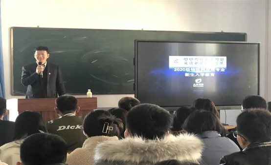 微信图片_20201220185134