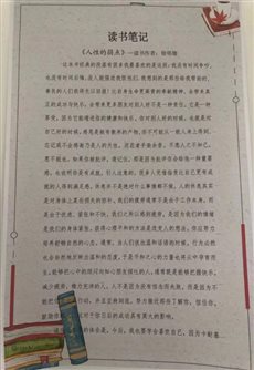 72f1cb45573fd327b331bff9603ab5b