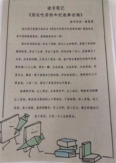 aa7d4fe1f55b68d2d24bdc60832ef32