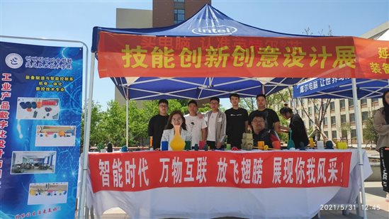 ee8bdad417866ae1651b2c9daba32b4