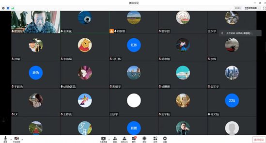 2f636e7d25827d3e49e49fdf5c2ec9b