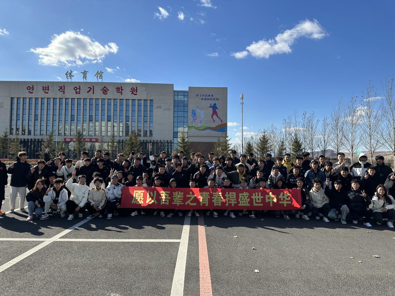 微信图片_20231021195948