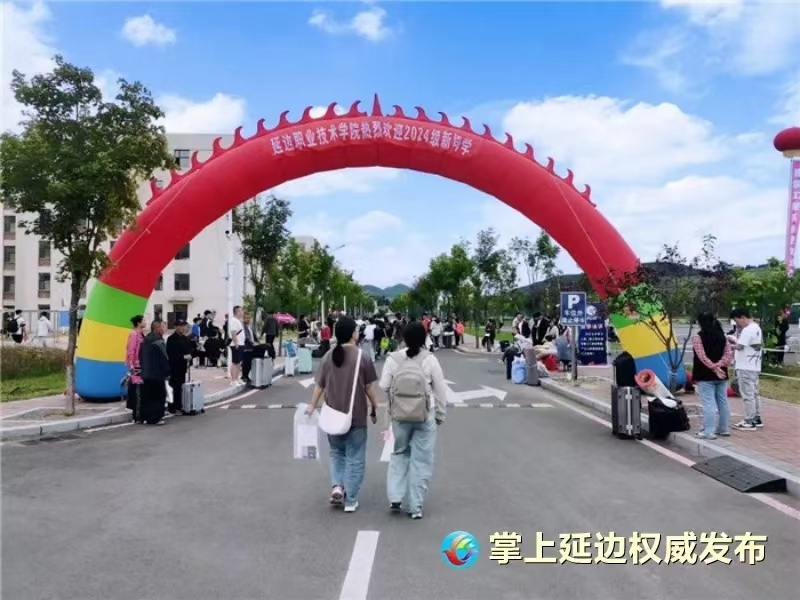 6f3116cd16121c0c663cec6f24276f2