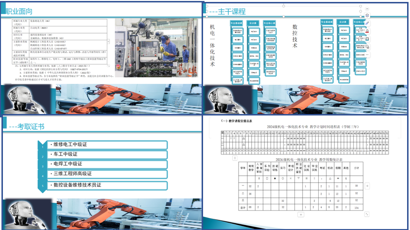 51a311771aab75d5873140061b9b7ce