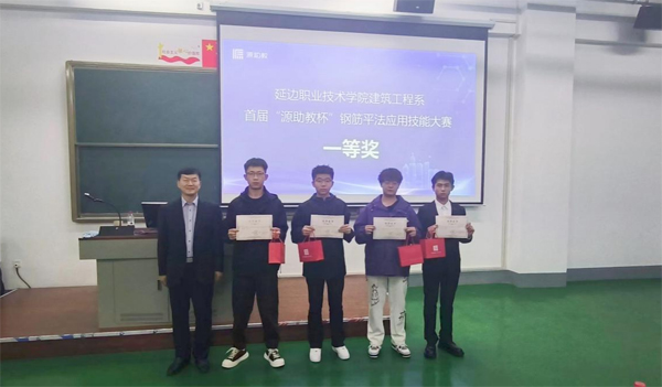 图片4副本.jpg