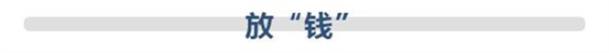 C:\Users\JMZ\Desktop\360截图165406046310782.png