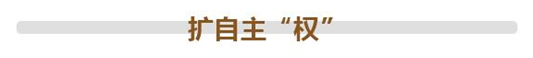 C:\Users\JMZ\Desktop\360截图1619082282112127.png