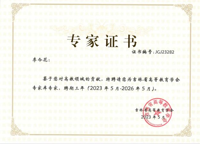 微信截图_20241016102121.jpg 微信截图_20241016102121.jpg