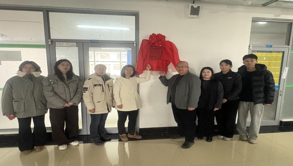 368b7459b8e243310b20510859ed099