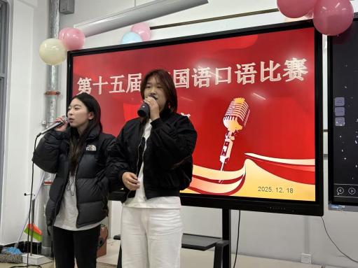 13b5205b53ec24b743c58ebad2a058f2