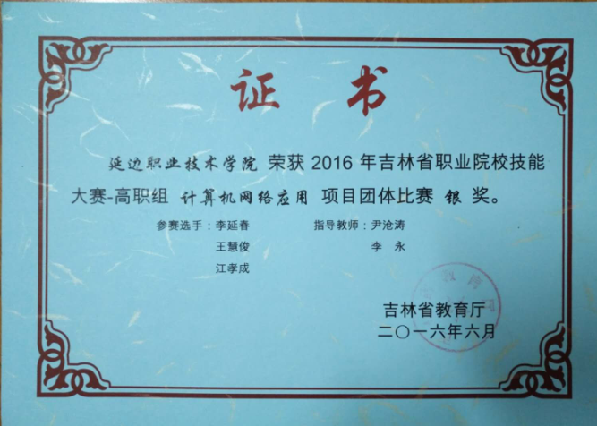 1560742375(1).png