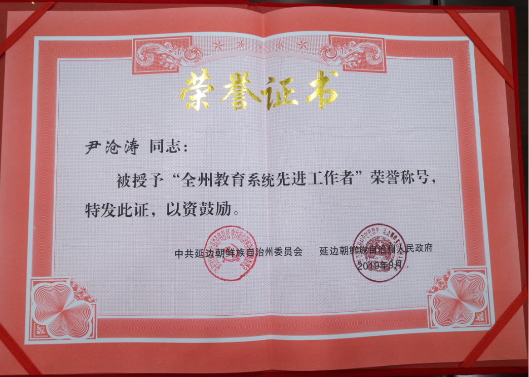 1568187636(1).png