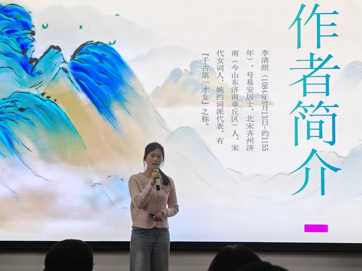 诗教中国1