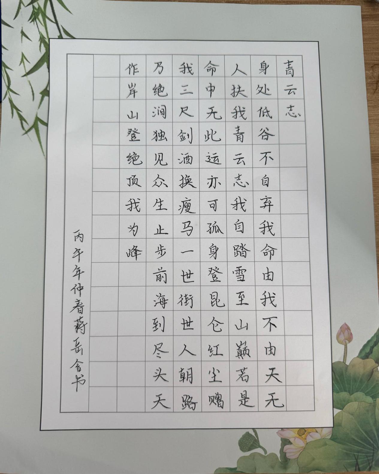 微信图片_20260518100839_234_22
