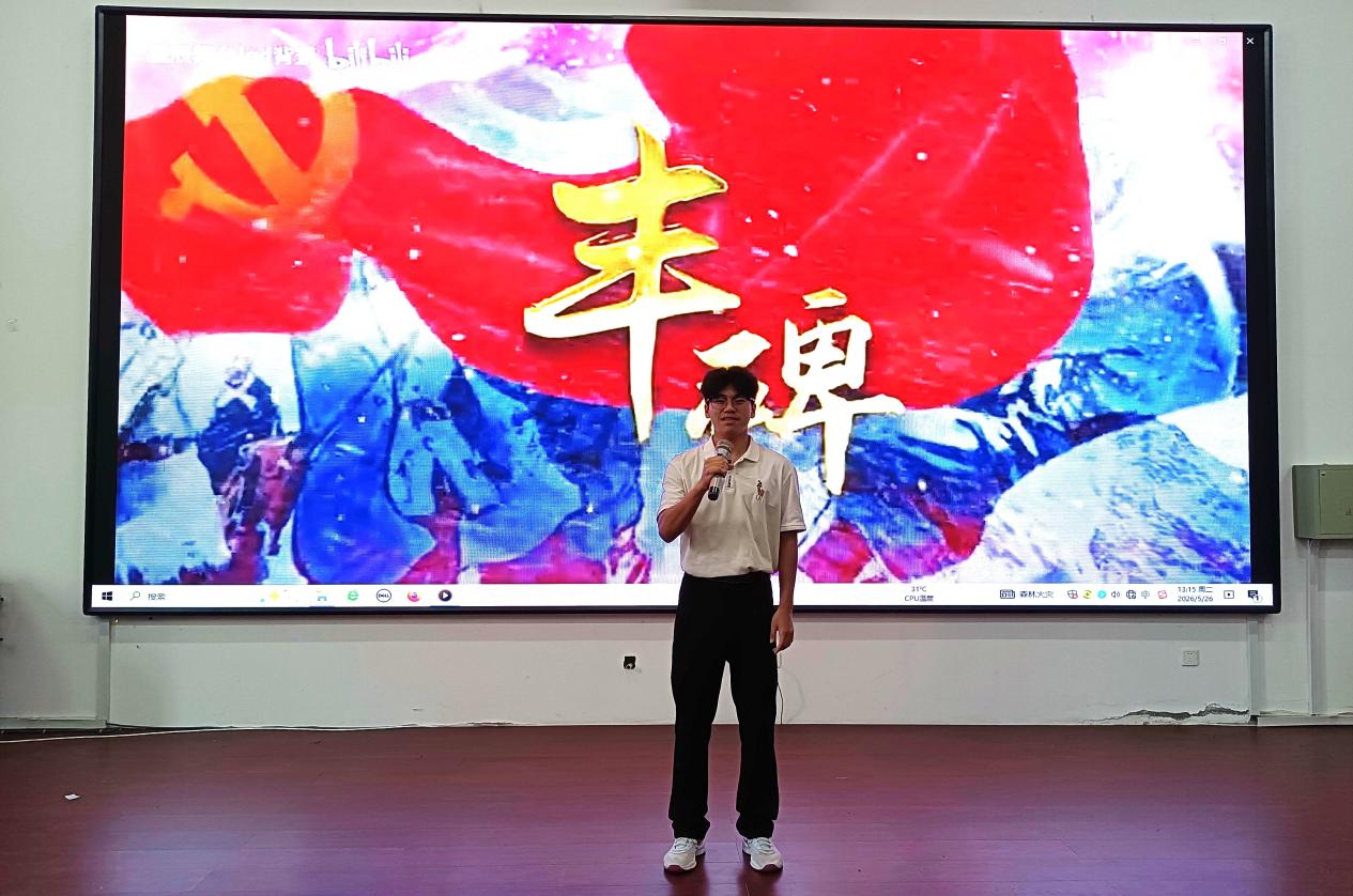 丰碑1
