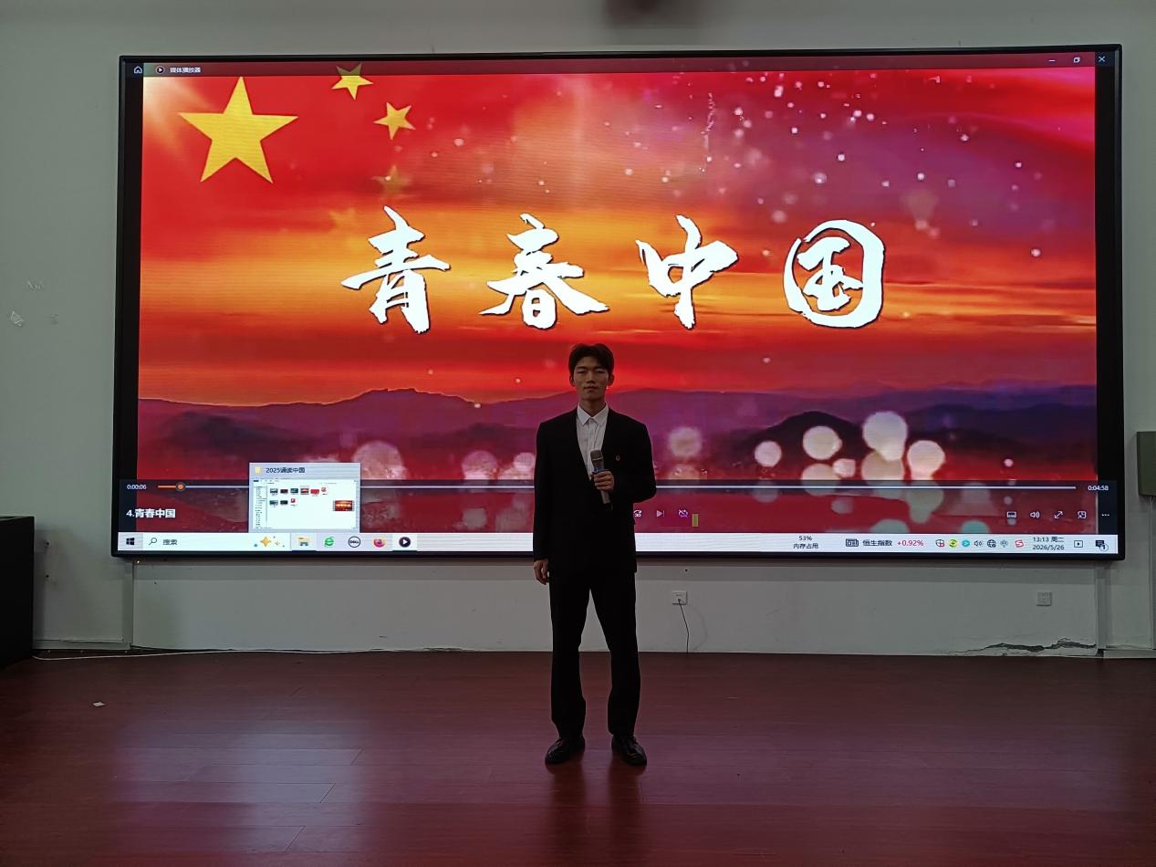 青春中国