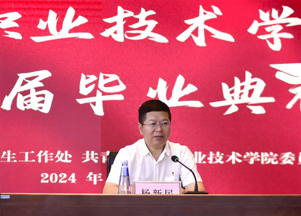 图片9.jpg