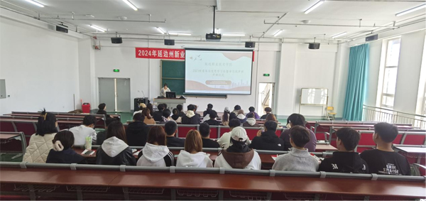 图片3副本.jpg 图片3副本.jpg