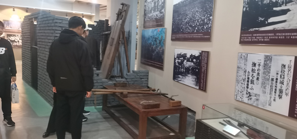 微信图片_20250402094715.jpg 微信图片_20250402094715.jpg