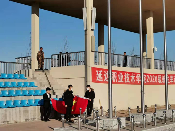 图片1.jpg 图片1.jpg