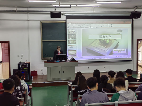微信图片_20230511085713.jpg 微信图片_20230511085713.jpg
