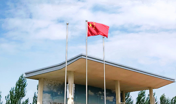 微信图片_20230404084650.jpg