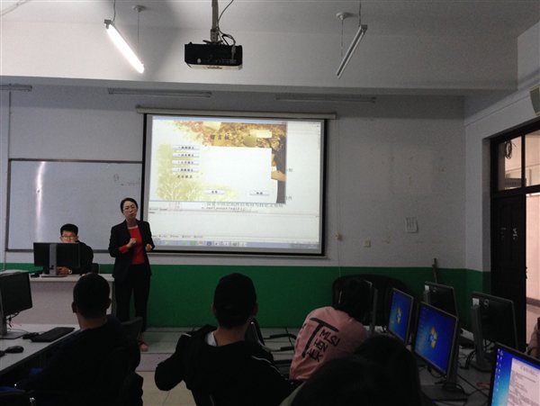 ../Documents/时时的金桥文稿/时间轴/17-05-11-延边职业技术学院/将企业的项目引入课堂/IMG_8812.JPG