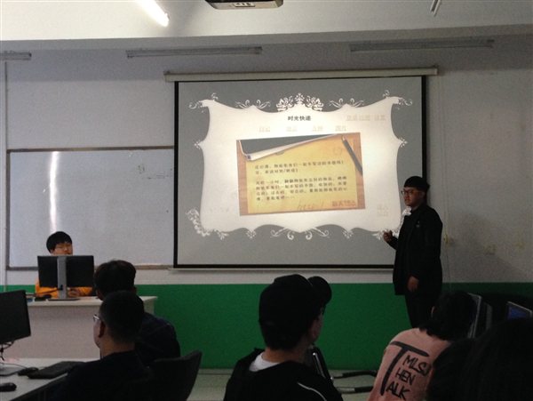 ../Documents/时时的金桥文稿/时间轴/17-05-11-延边职业技术学院/将企业的项目引入课堂/IMG_8828.JPG