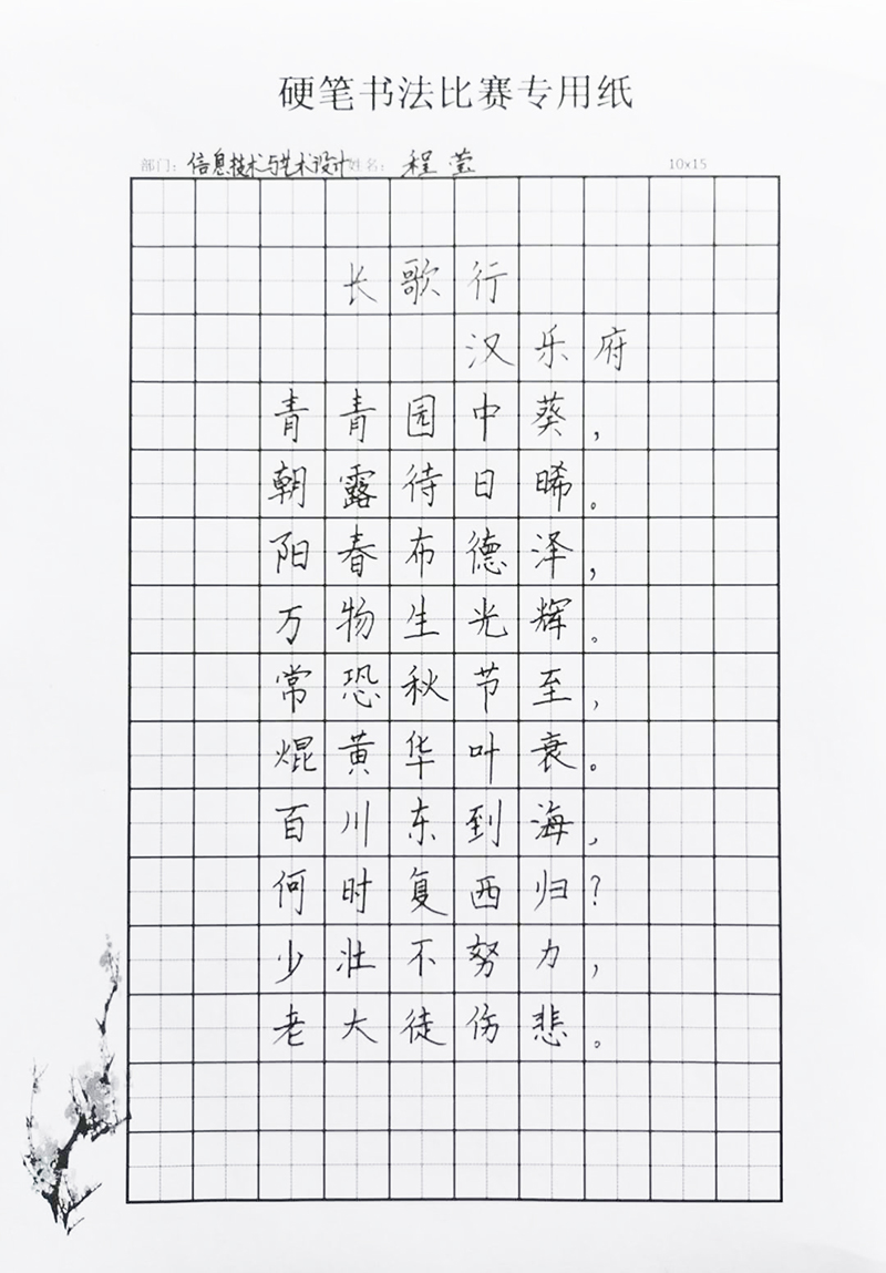 Ө.jpg