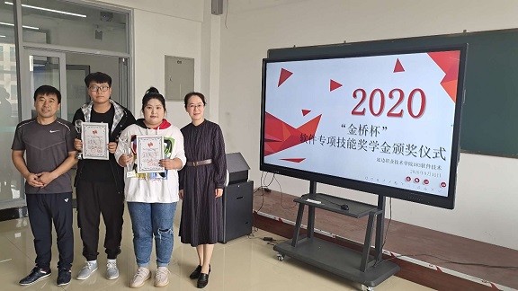 微信图片_202009251027332_xiao.jpg 微信图片_202009251027332_xiao.jpg