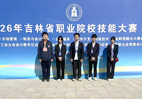 微信图片_20260529103303_3_828.jpg