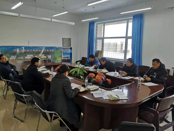 延边职业技术学院党委召开理论学习中心组学习会议.jpg