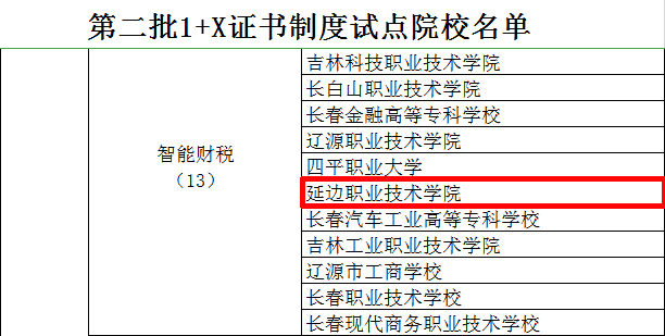 未标题-1.jpg